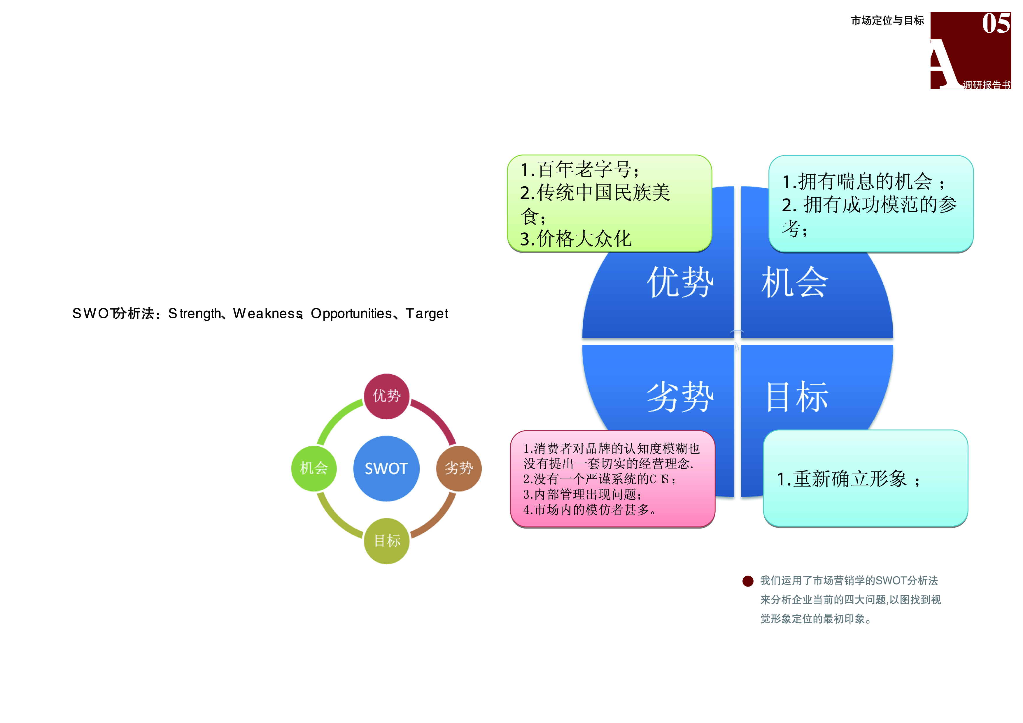 人形机器人战场烽烟四起！宇树化身“价格屠夫”